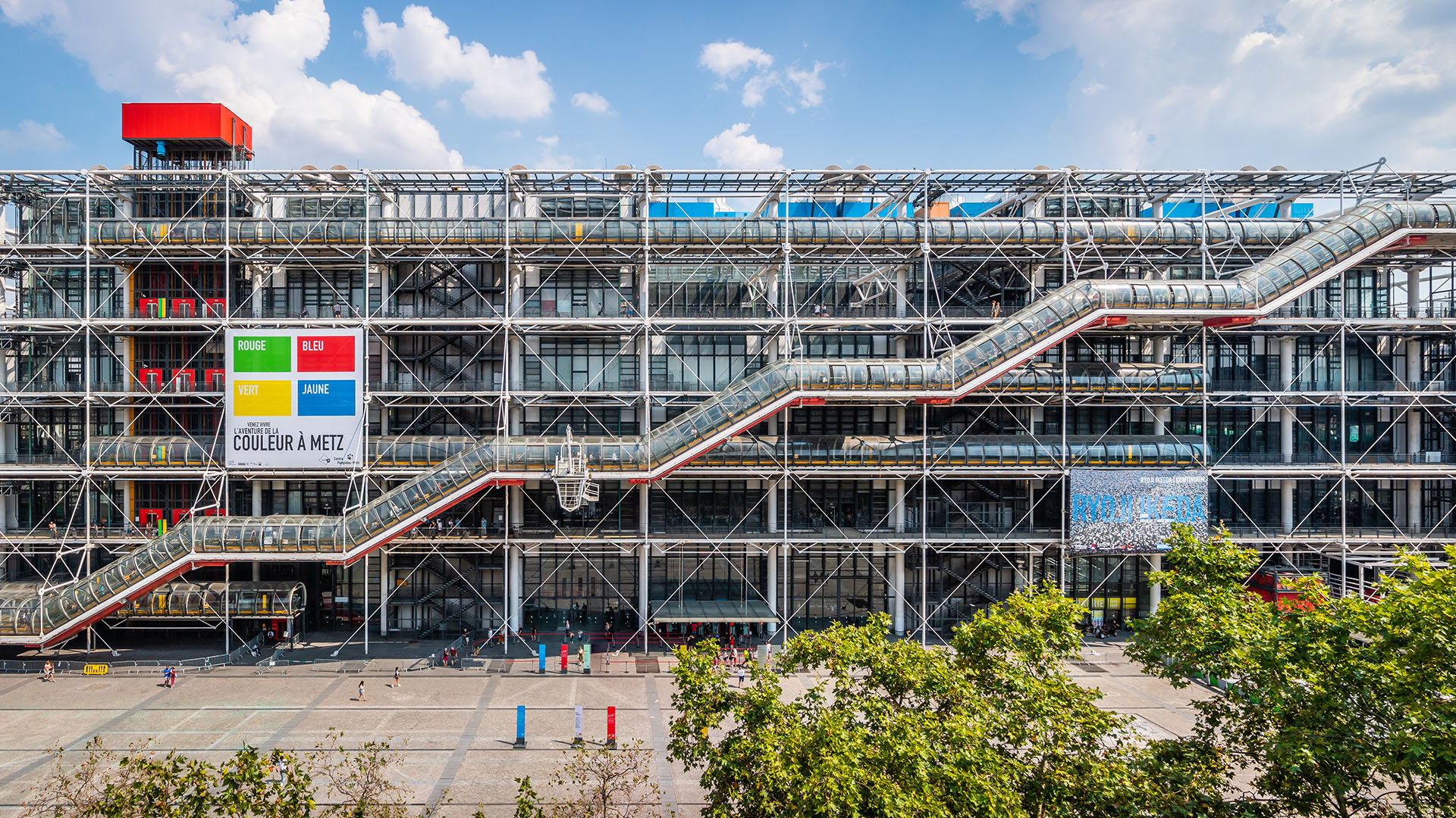 Pompidou Center